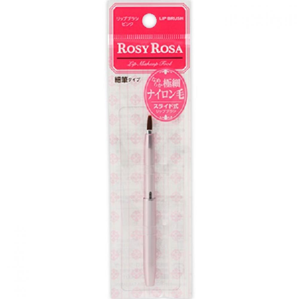 

Rose Rose Chantey Rose Light Lip Glass Mini M PK Punk