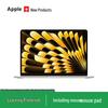 Apple Laptop MacBook Air de 13 polegadas M5 (Versão CN)