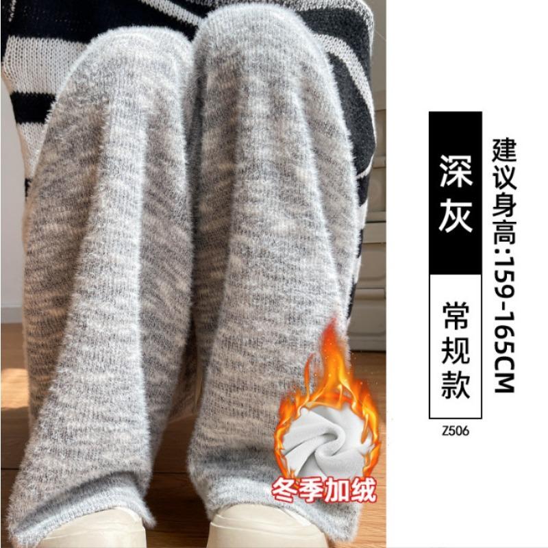 

New velvet glutinous rice pants women s autumn and winter loose straight drape thickened rainbow strip casual wide-leg pants One size fits all (80-70 kg) серый