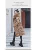 Women's Knee-Length Double-Sided Down Cotton Coat with Large Fur Collar Hood - New Winter Fashion.