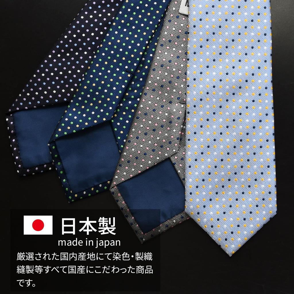 [MICHIKO LONDON] Michiko London Brand Necktie, Made In Japan, Nishijin-ori Silk, 100% Jacquard Weave, Dot Pattern (Pattern B: Gray)