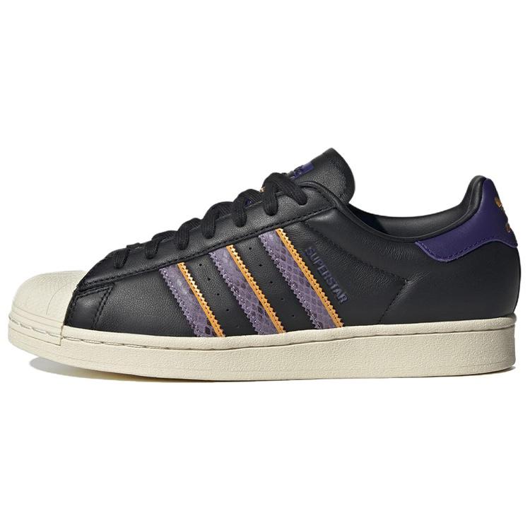 adidas Superstar Black Violet Fusion Snakeskin Men s FZ6475 EU 40⅔