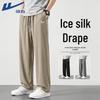 Warrior Men's Ice Silk Breathable Wide-Leg Casual Pants