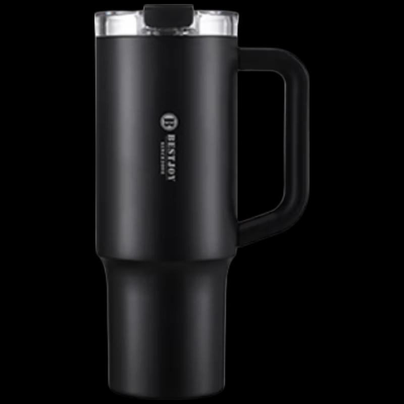Fuguang Shixi Zhijian 316L Stainless Steel Insulated Tumbler