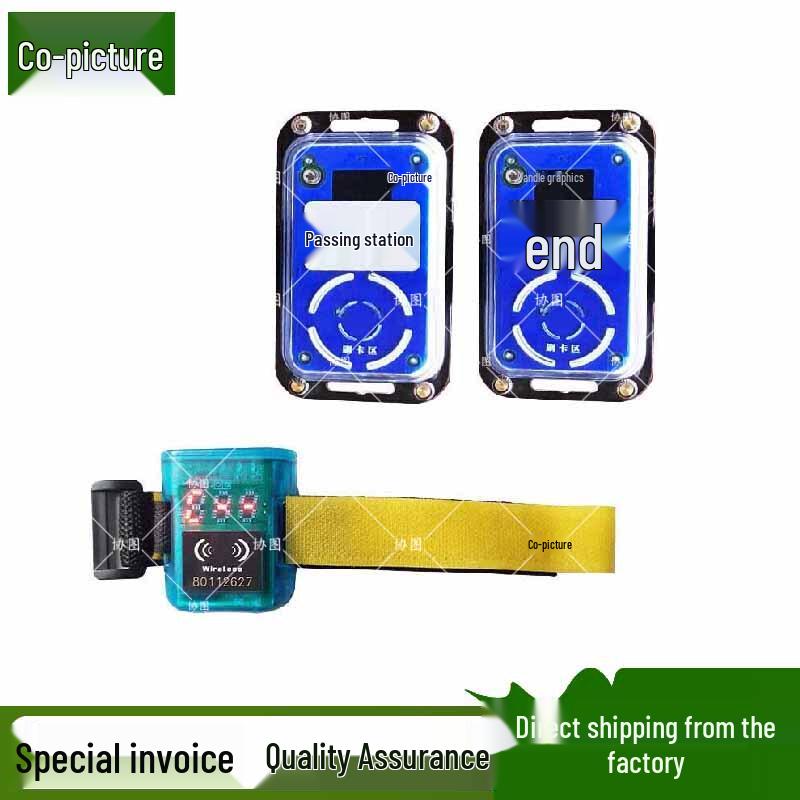 Electronic Sports & Fitness Timing Systems