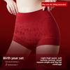 Big Size Ladies Spring and Autumn New Year Red Pure Cotton Antibacterial Crotch High Waist Belly Triangle Briefs