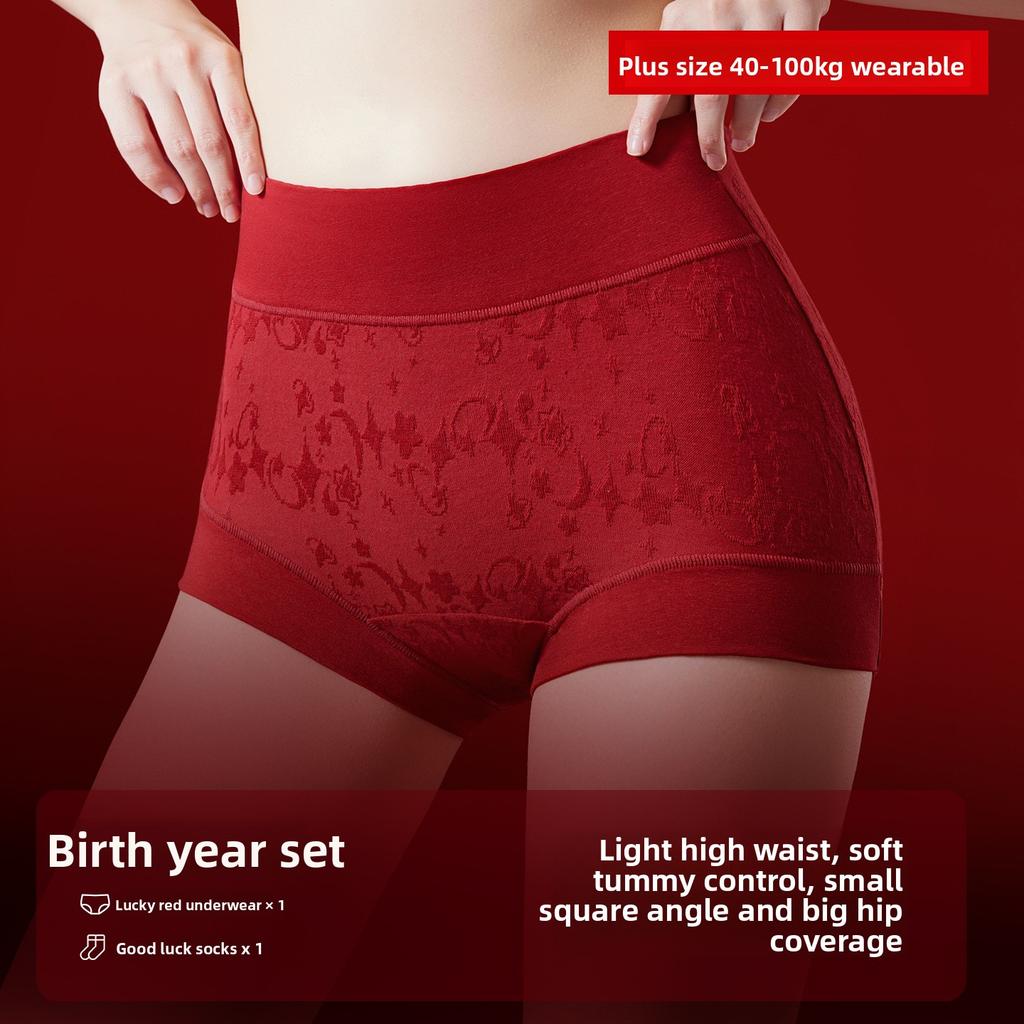 Big Size Ladies Spring and Autumn New Year Red Pure Cotton Antibacterial Crotch High Waist Belly Triangle Briefs