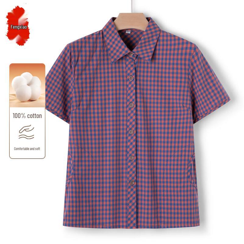 Women s Pure Cotton Plaid Short-Sleeve Shirt for Elderly 2XL