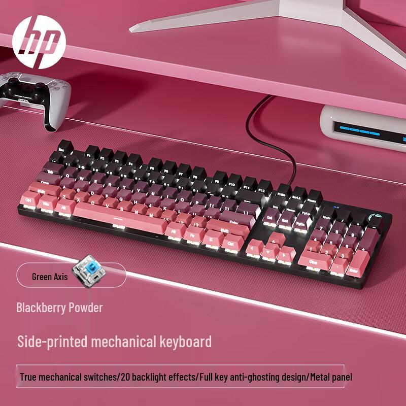 HP GK400F Wired Mechanical Gaming Keyboard