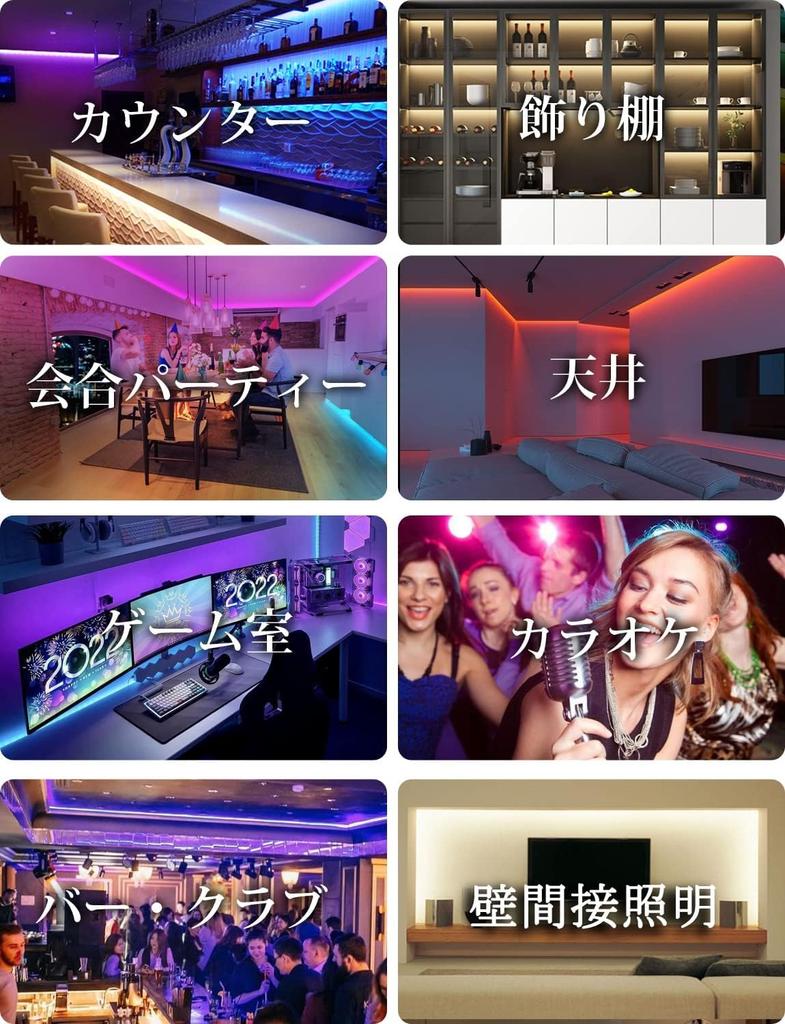 IYGLKD 15M LED Strip 5V App 16 Million for Indoor and Christmas Light, Music-Synced, USB, Controlled, Colors, Dimmable, Color-Adjustable, Full-Color