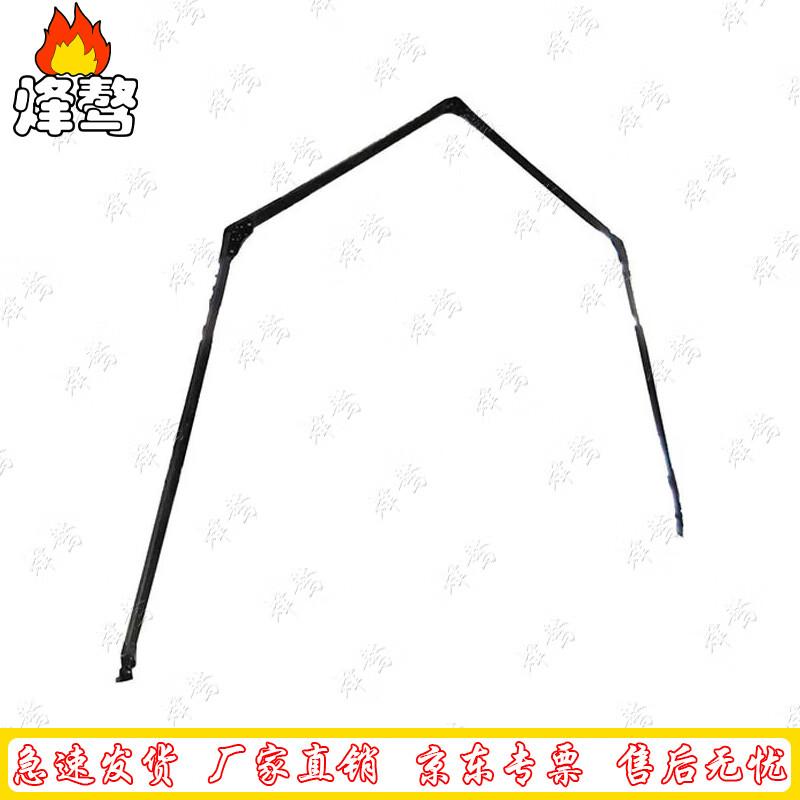 FengAo 80-Square Frame Tent Accessories