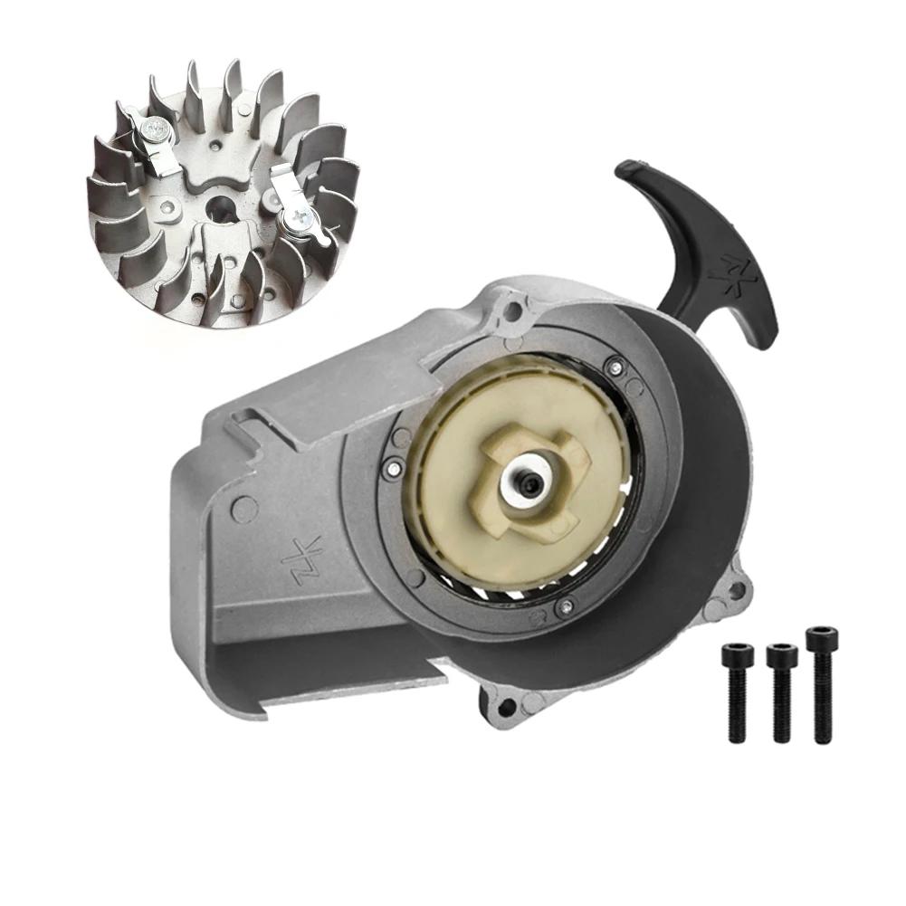 Black Pull Start+ Flywheel for 47cc 49cc 2 Stroke Mini Pocket Scooter Dirt Bike ATV Recoil Starter Puller