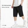 Men's Breathable Running Shorts