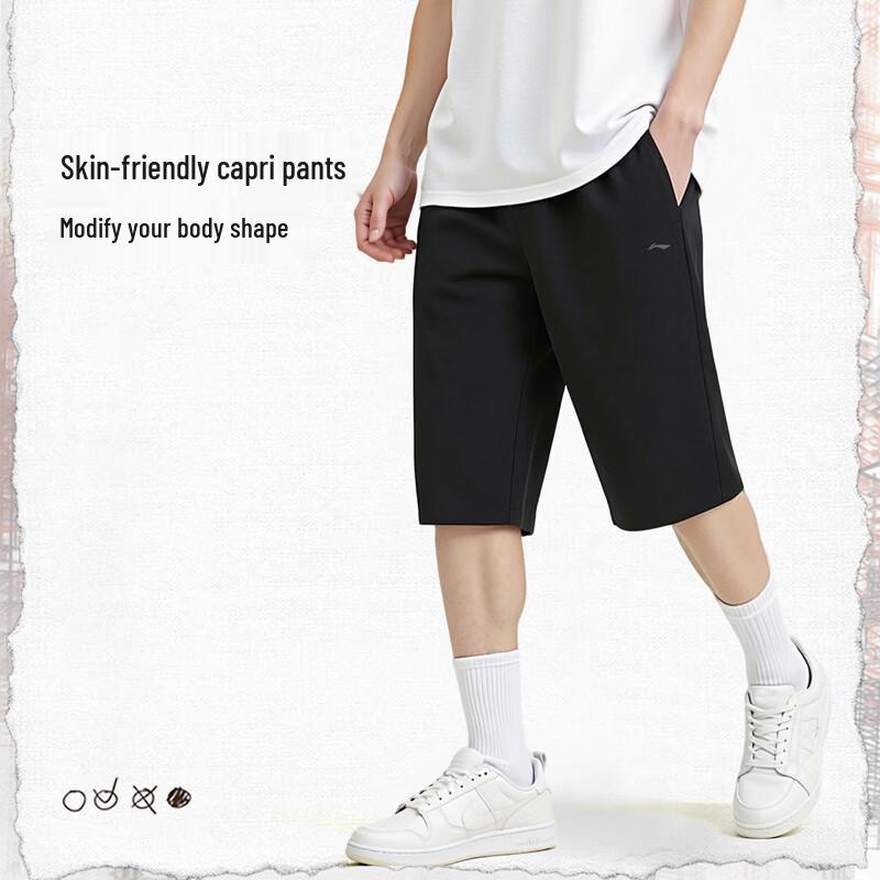 Li-Ning Men s Breathable Running Shorts L