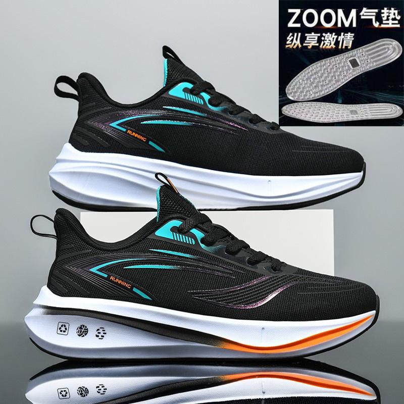 Sneakers Summer New Mesh Breathable Carbon Plate Lightweight Racing Shoes Shock Absorption
