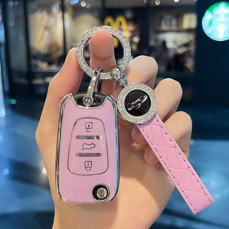 TPU Car Key Case Cover For KIA Rio 3 Soul Optima Ceed K2 Cerato Sportage For Hyundai Elantra Accent I20 Ix35 Key Chain