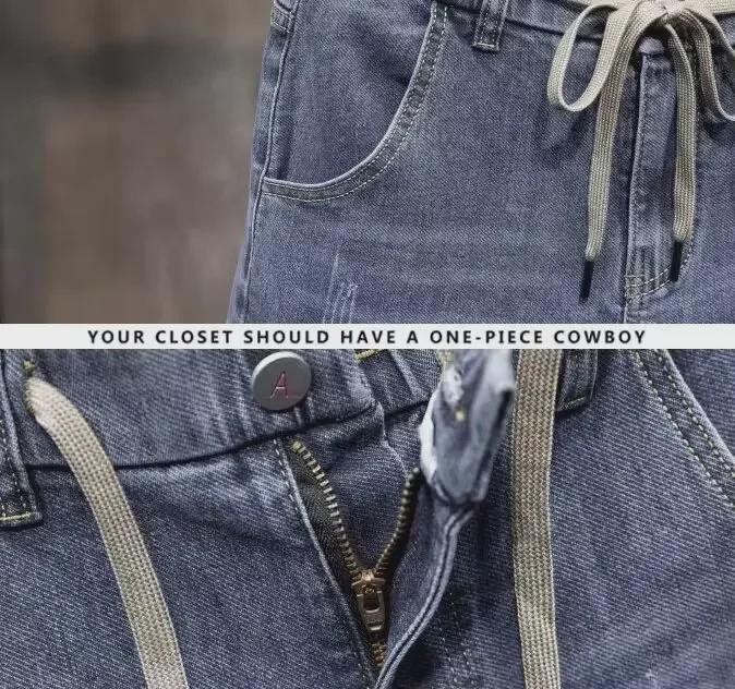 2024 Men's Stylish Elastic Waist Jeans: Spring & Autumn Straight Fit, Drawstring, Slim, Long & Lightweight for Summer.