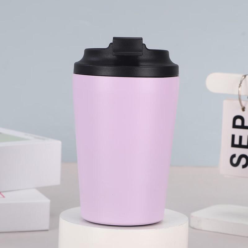 Shineki Stainless Steel Double-Layer Insulated Coffee & Travel Mug