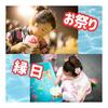 [Happy Festival Supplies] Poop Pettan Ball Set of 12 Prizes [Festivals/Events/Children's Parties/Street Stalls/Fairdays] Toy Slime Style Toy