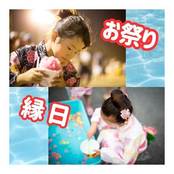 [Happy Festival Supplies] Poop Pettan Ball Set of 12 Prizes [Festivals/Events/Children's Parties/Street Stalls/Fairdays] Toy Slime Style Toy