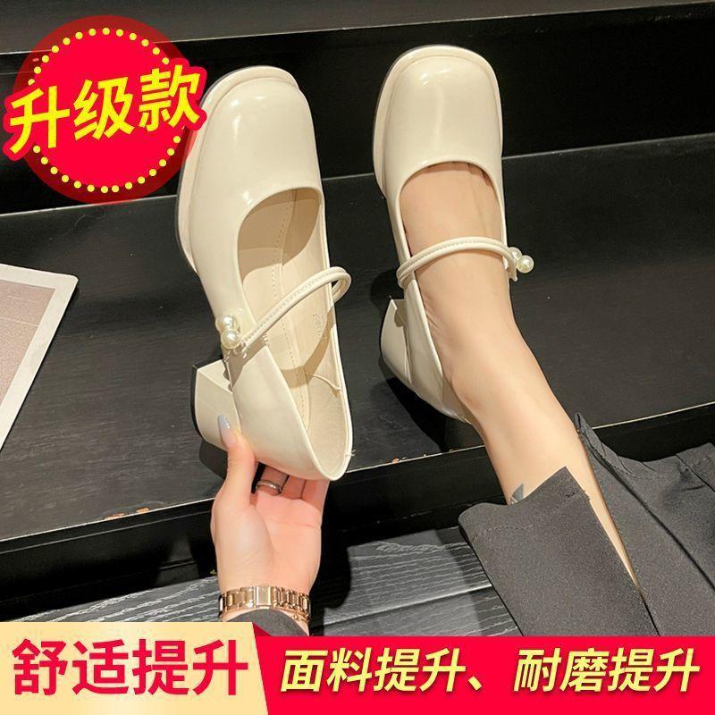 

Bridesmaid shoes single shoes high value spring and summer thick heel small leather shoes Mary Jane high heels glossy square head 40
