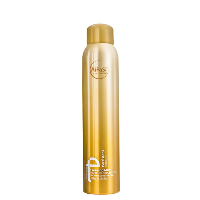 Aifasi 450ML Fresh Scent Volumizing Curling Mousse Hair Gel Wax Standard Size