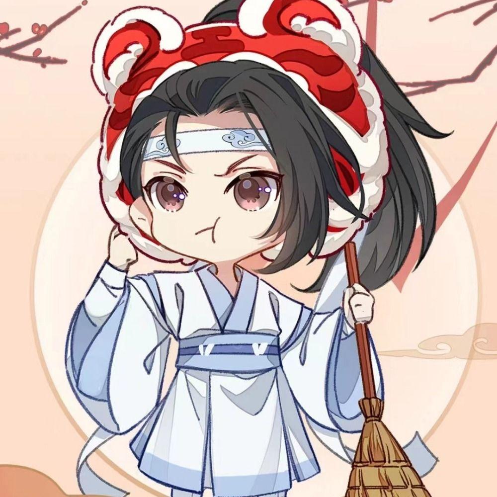 Wei Wuxian Mo Dao Zu Shi Keychain Anime Cartoon Character Acrylic Pendant  Bag Accessories