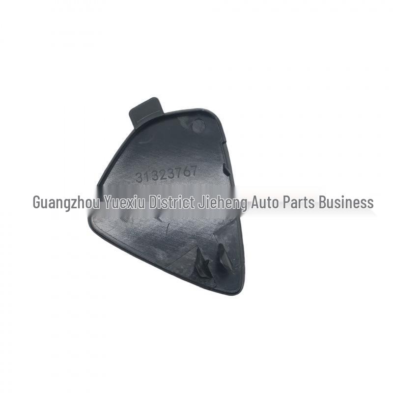 Tow Hook Decorative Cover for Volvo XC60 (2014-2017) - Front Bumper