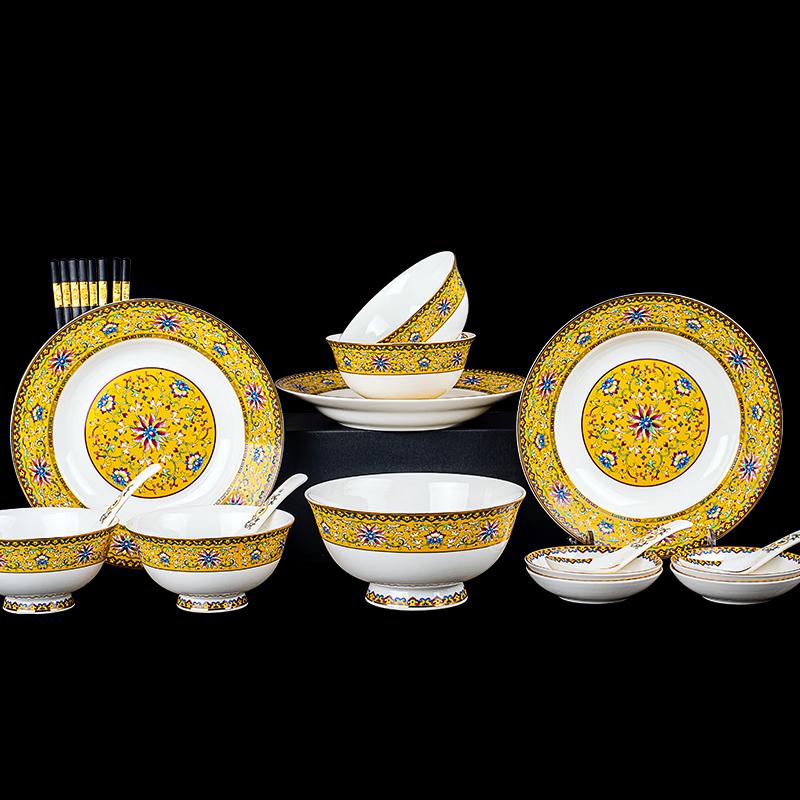 Tang Hui Palace Feast TH-6320 20-Piece Ceramic Dinnerware Set
