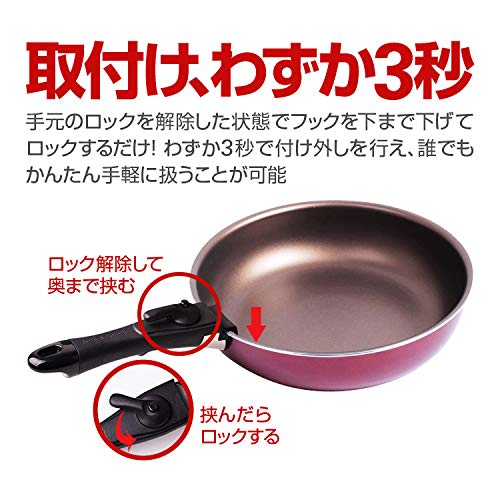 Lifepower Multi-Handle Frying Pan Handle, Black, Compatible with Handleless Pots and Pans, Durable Grip Design, Easy Installation, Universal, Detachab