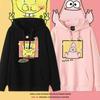 Special Couple Outfit Autumn/winter Hoodie SpongeBob SquarePants Big Star Print Trendy Brand Loose Hoodie Jacket 2025