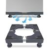 Washer and Dryer Stand Adjustable Washing Machine Base Stand Multi-Functional Washing Machine Stand for Washer and Dryer