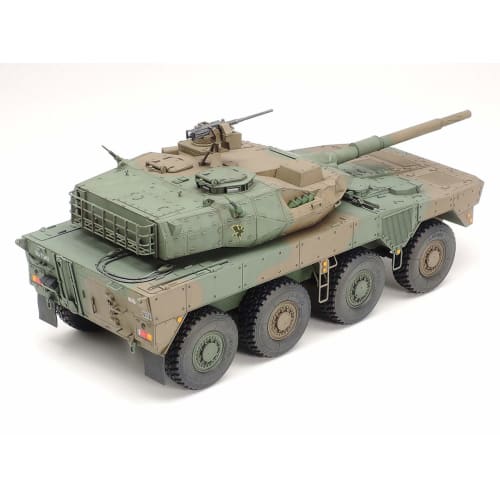 Tamiya 1/35 Military Miniature Series No. 361 Japan Ground Self-Defense Force Type 16 Mobile Combat Vehicle Plastic Model 35361
