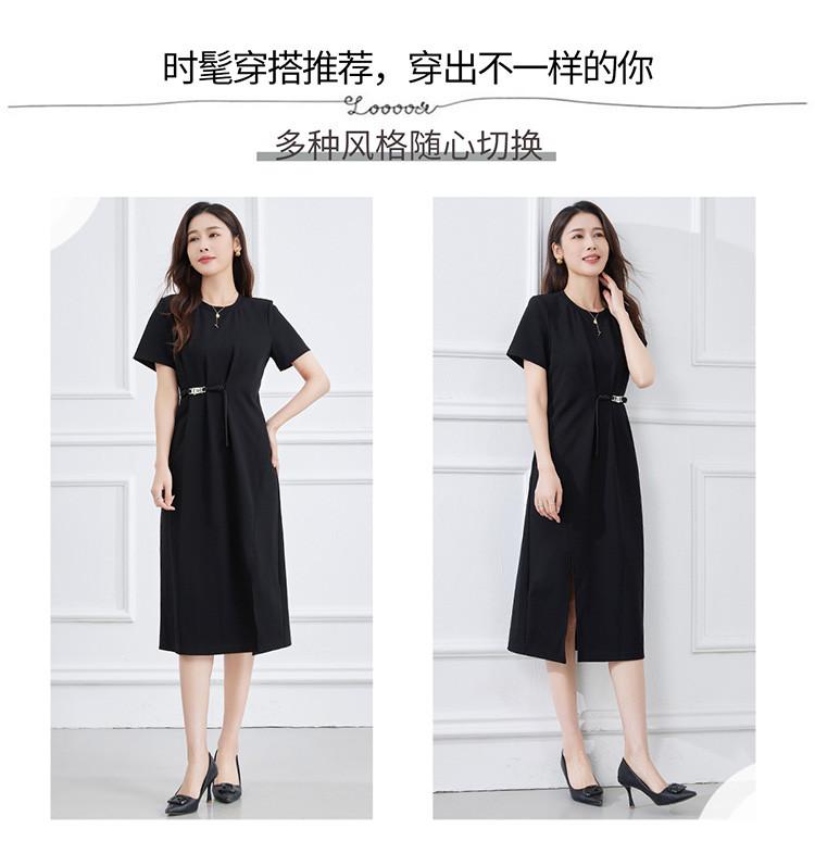 Waist Up Slimming Summer Dress