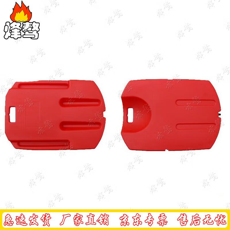 Fengao CPR Resuscitation Board