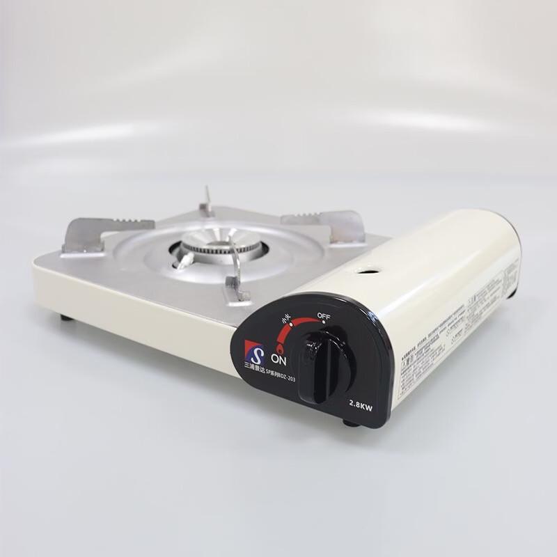 OEING Portable Butane Cassette Stove