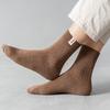 Colorful Casual 10 Pair Cotton Winter Business Crew Large Socks 29cm [Yazon] Men's Autumn/Winter Socks, Socks, Socks, Stylish, Sports, Men's Anti-Slip
