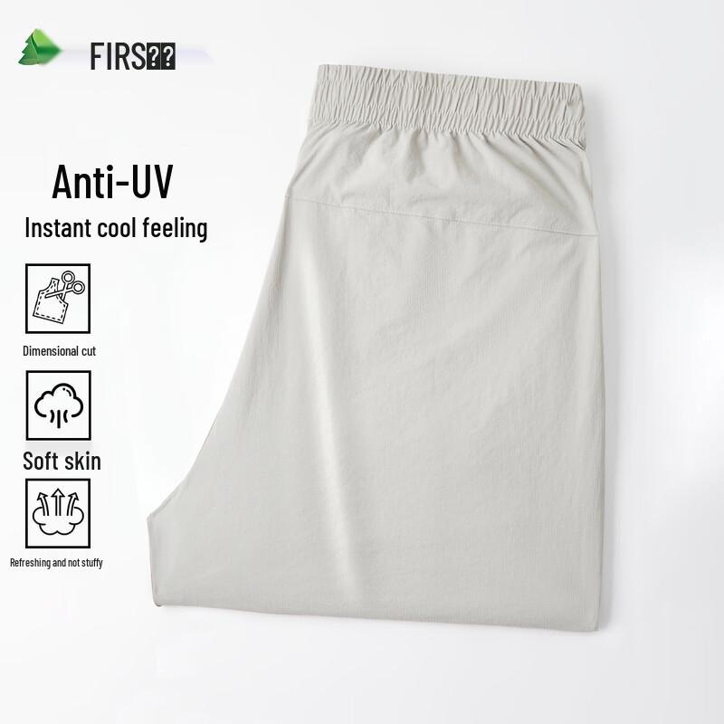 FIRS Men s UV Protection Lightweight Straight-leg Shorts XL