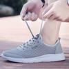 Summer Large Size Mesh Sneakers Casual and Light Running Mesh Shoes Thin Breathable