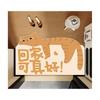 Cute Cartoon Animal Diatom Mud Floor Mat, Bathroom Non-Slip And Wear-Resistant Foot Mat, Shower Room, Water-Absorbing And Easy To Take Care Of Foot