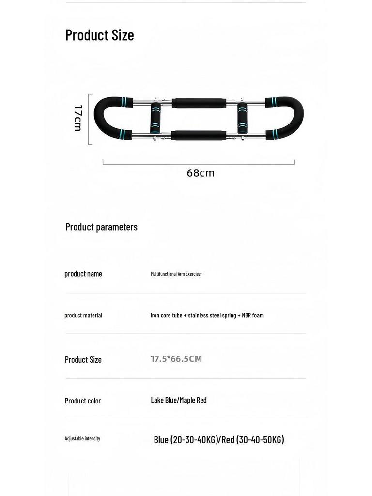 U-Shaped Arm Strength Trainer for Indoor Workouts: Multifunctional Fitness Equipment