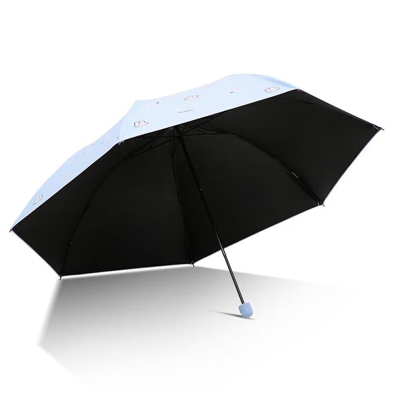 Tiantang 33885E Happy Little Rabbit UV Protection Folding Umbrella