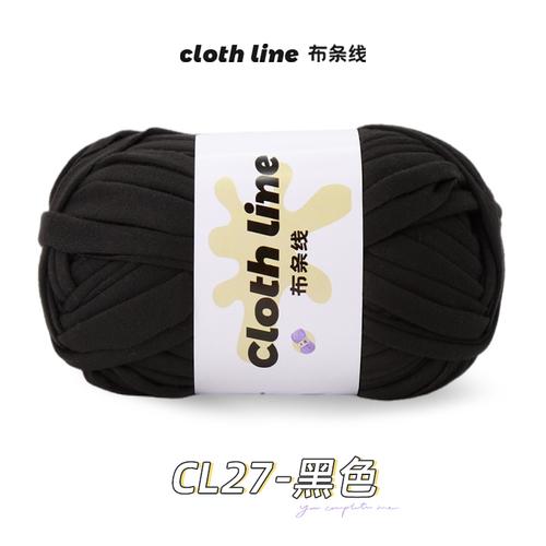 100g/Rolle Stoffstreifen Garn Handgemachter Bär DIY Häkelmaterial Tasche Geschenk Kissen Teppich Flauschiger Garnball Baumwolle Häkelzubehör