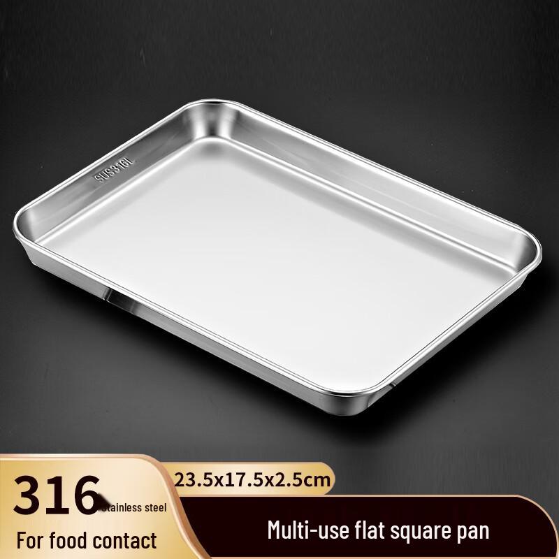YUTAI 316 Stainless Steel Square Serving Tray