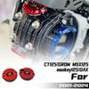 FOR Monkey 125 Monkey 125 CT125 Grom MSX125 GROM MSX125 2024 2023 2022 2021