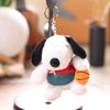 Cute Dog Plush Keychain With Super Soft Short Pile For Backpack Decor And Gift