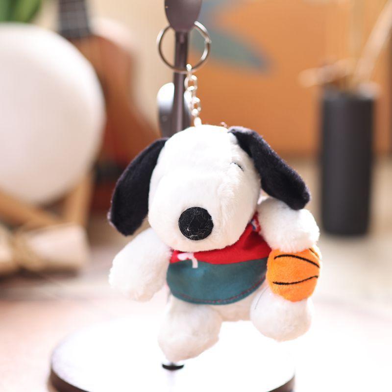 Cute Dog Plush Keychain With Super Soft Short Pile For Backpack Decor And Gift