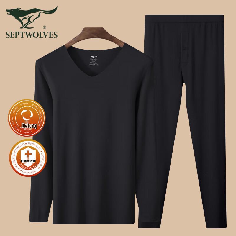 Septwolves Men s German Velvet Lined Thick Thermal Underwear Set 88044 XL