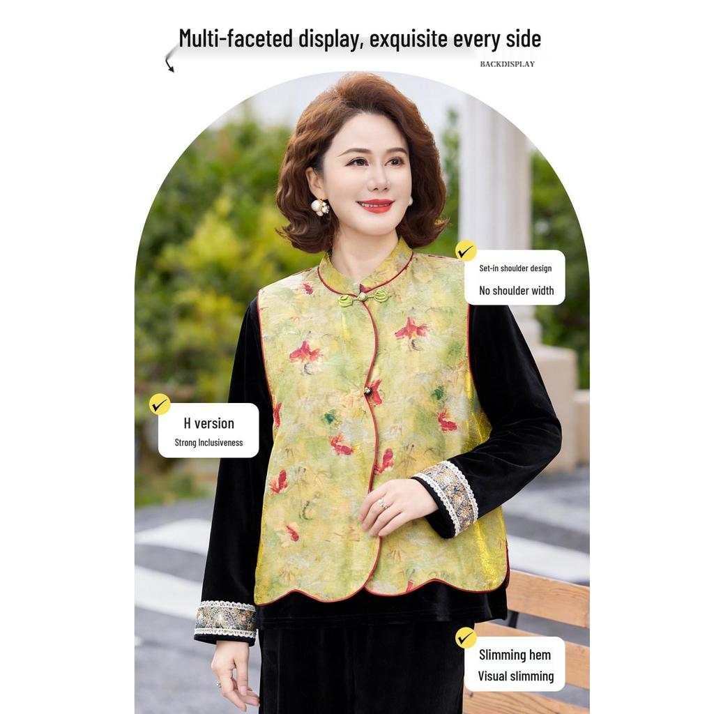 Elegant Spring 2026 New Chinese Style Women's Three-Piece Suit – Sophisticated Vest Look for Middle-Aged and Elderly.