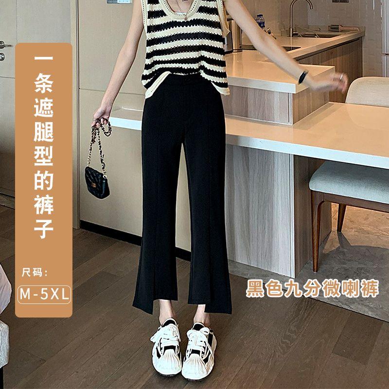 Split-crotch Bootcut Pants Thin Summer Petite to Plus Size High-waisted Slimming Draped Casual Suit Pants